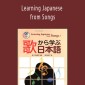 Hiroko Terauchi - Learning Japanese from Songs