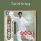 Tian Shi Yin Yang - Ba Gua Zhang