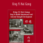 Xing Yi Nei Gong
