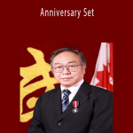 Bundle - Sunny Tang - Anniversary Set.Bundle - Sunny Tang - Anniversary Set.