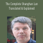 Andrew Nugent-Head - The Complete Shanghan Lun Translated & ExplainedAndrew Nugent-Head - The Complete Shanghan Lun Translated & Explained