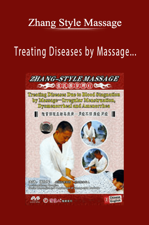 Zhang Style Massage - Treating Diseases by Massage - Irregular Menstruation, Dysmenorrhea and Amenorrhea (chinese with english subtitles)